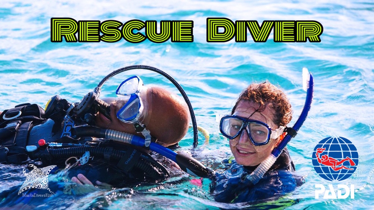 غواصی امداد و نجات 